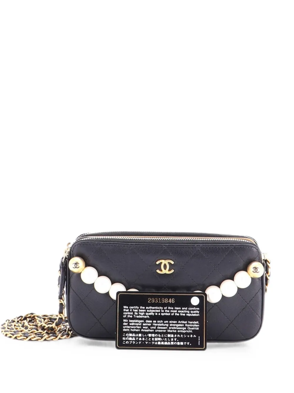 CHANEL Pre-Owned Chic Pearls Double Zip Clutch with Chain Quilted Lambskin crossbody bag - Nero