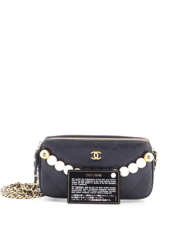 CHANEL Pre-Owned Chic Pearls キルティング ショルダーバッグ