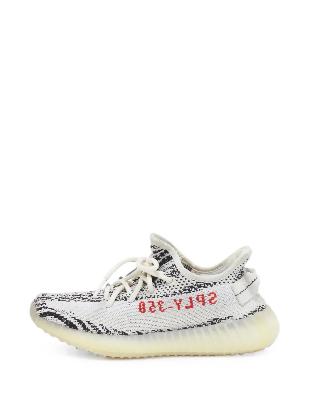 adidas Yeezy Boost 350 V2 Zebra trainers - White