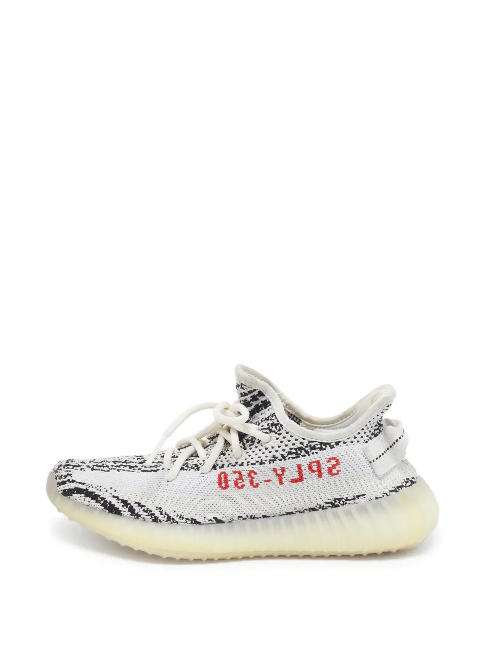adidas Yeezy Boost 350 V2 Zebra trainers - Bianco