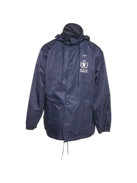 Balenciaga Pre-Owned WFP oversized jacket