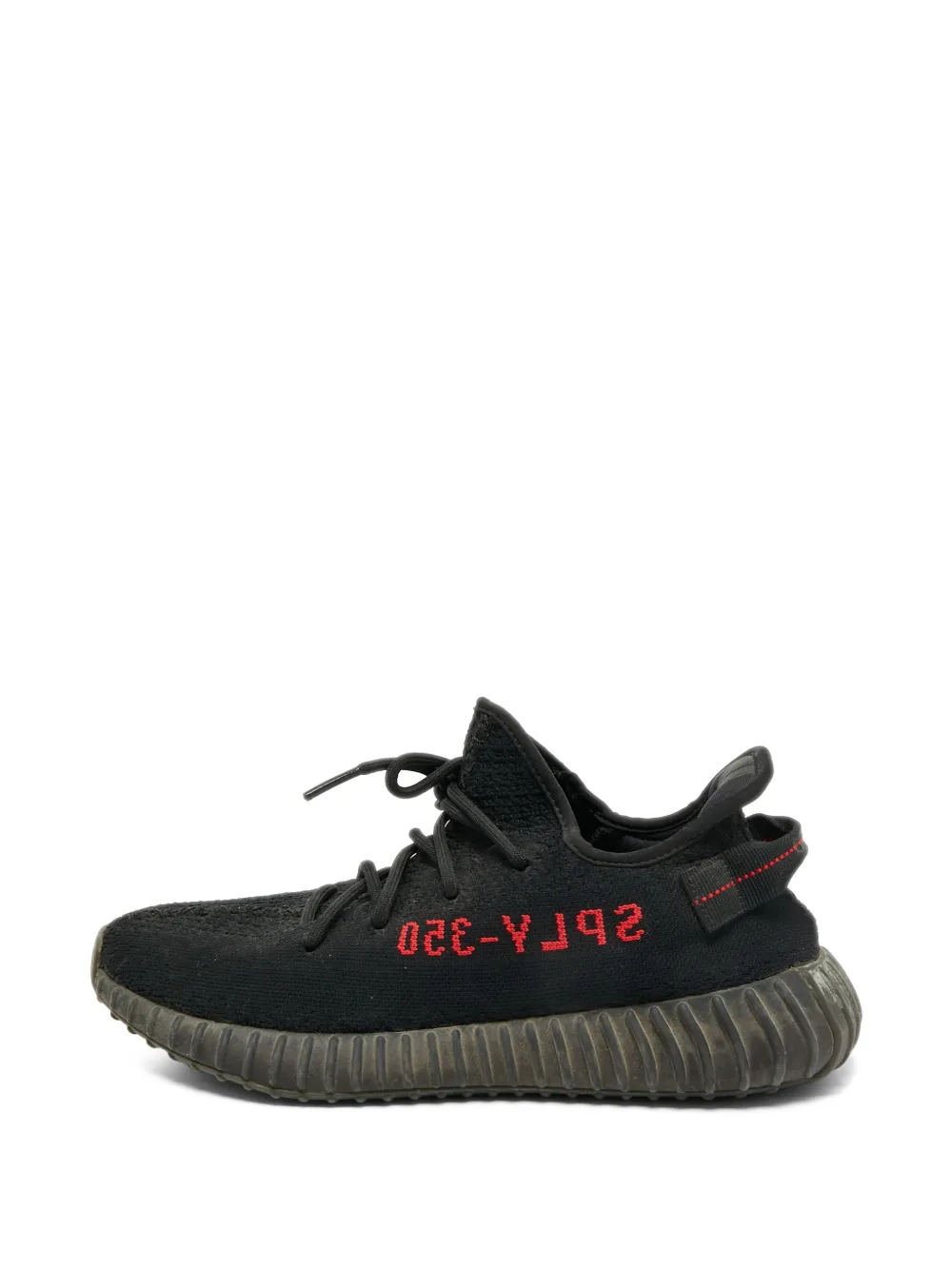 adidas Yeezy Boost 350 V2 sneakers - Black