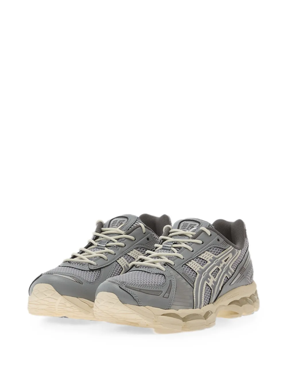 ASICS GEL-Kayano 12.1 sneakers Grijs