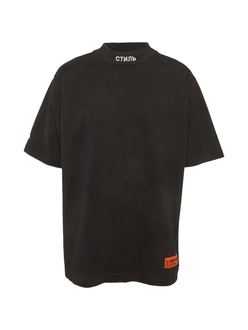 Heron Preston CTNMB patch T-shirt - Schwarz