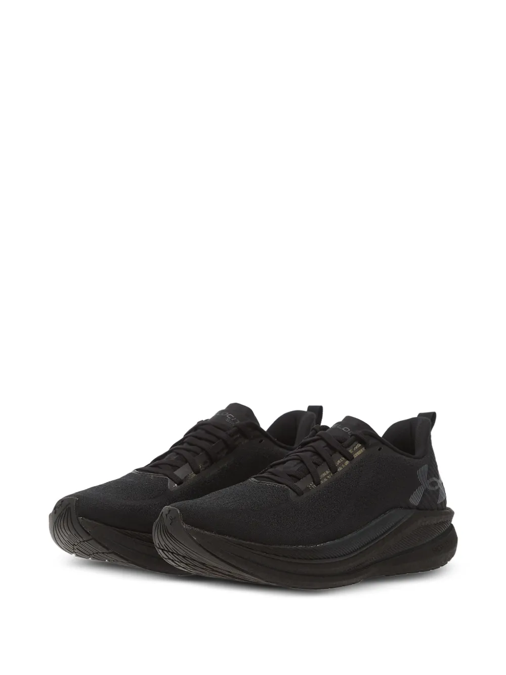 Under Armour Velociti SPD sneakers Zwart