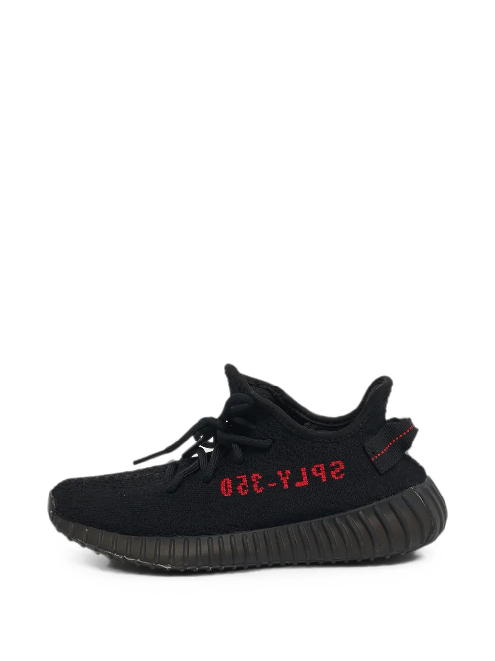 adidas Yeezy Boost 350 V2 sneakers - Black