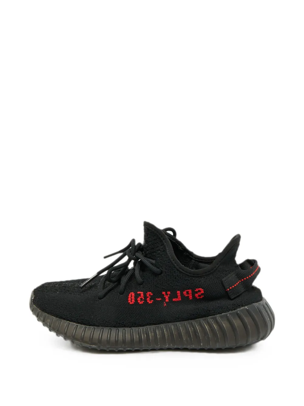 adidas Yeezy Boost 350 V2 sneakers - Nero
