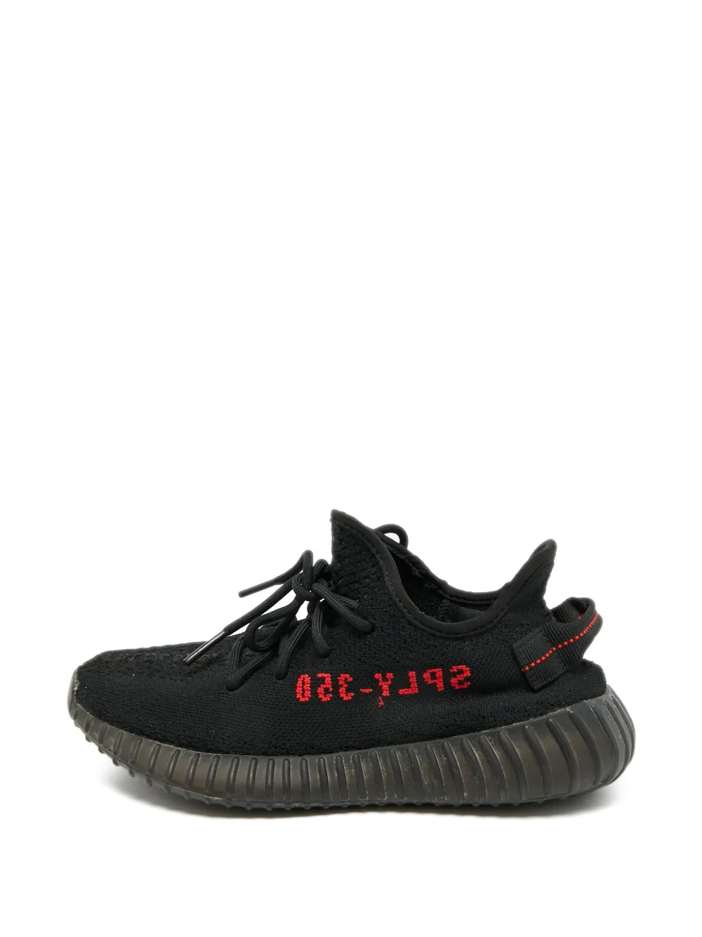 adidas Yeezy Boost 350 V2 sneakers - Schwarz