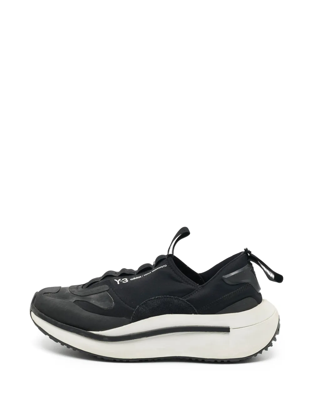 Y-3 Qisan low-top sneakers - Black