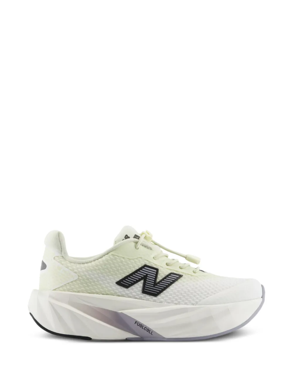 New Balance Kids Sneakers FuelCell Rebel con lacci elastici e regolatori - Giallo