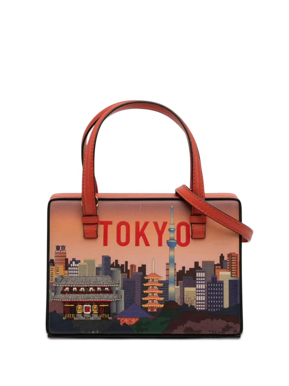 Loewe Pre-Owned 2018 Small Leather Tokyo Postal Top Handle Bag satchel - Orange
