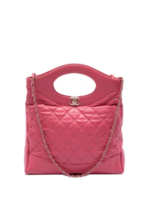 CHANEL Pre-Owned 2021-2026 マトラッセ ラムスキン 19 クラッチ