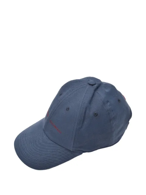Brunello Cucinelli logo-embroidered cotton baseball cap