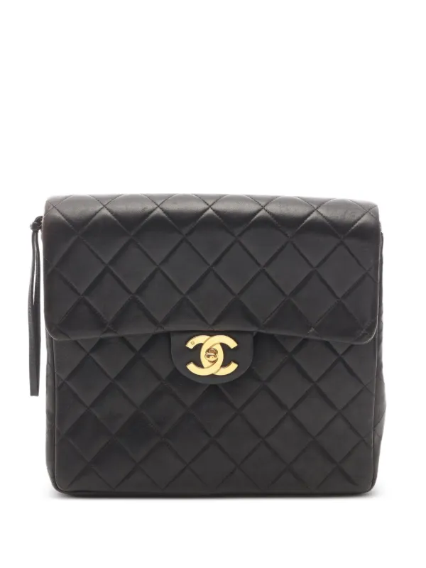 CHANEL Pre-Owned 1994-1996 マトラッセ チェーン バックパック 