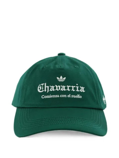 adidas logo-embroidered baseball cap