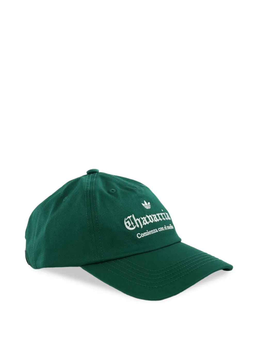 adidas logo-embroidered baseball cap Groen