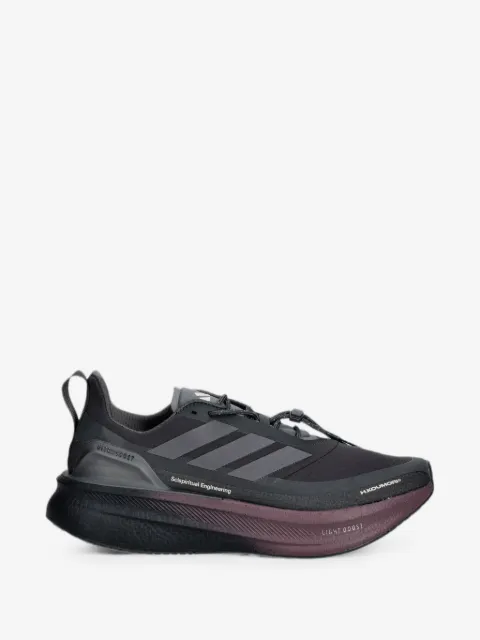 adidas x Hermanos Koumori Ultraboost 5 sneakers