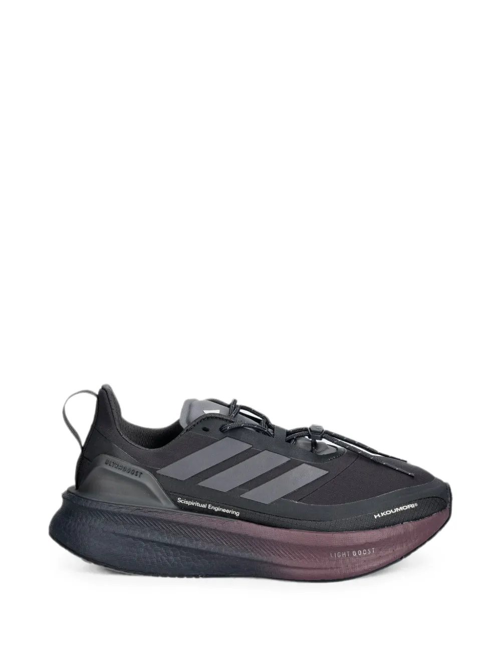 adidas x Koumori Ultraboost sneakers - Nero