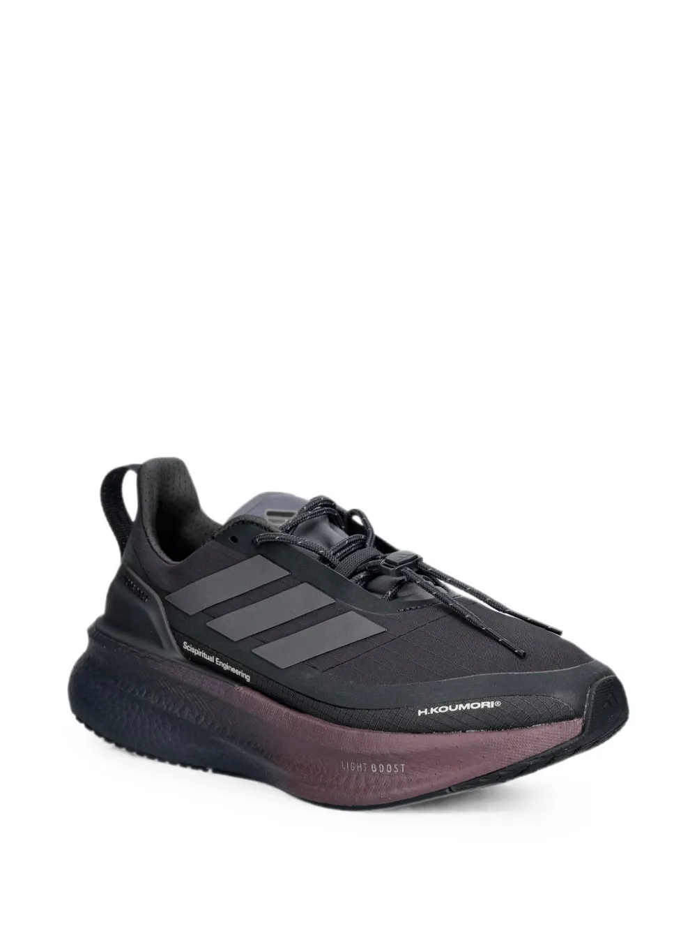 adidas x Koumori Ultraboost sneakers Zwart