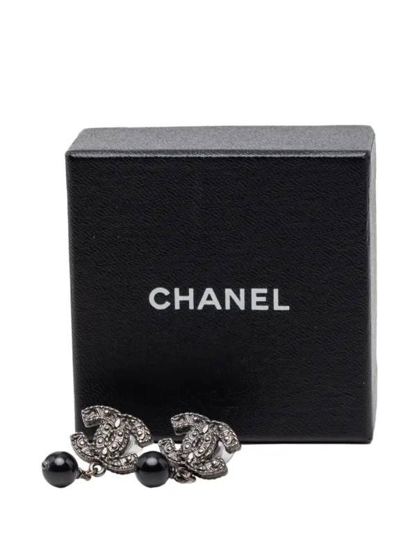 CHANEL Pre-Owned 2008 ココマーク ブラス ビーズ ドロップ プッシュ 