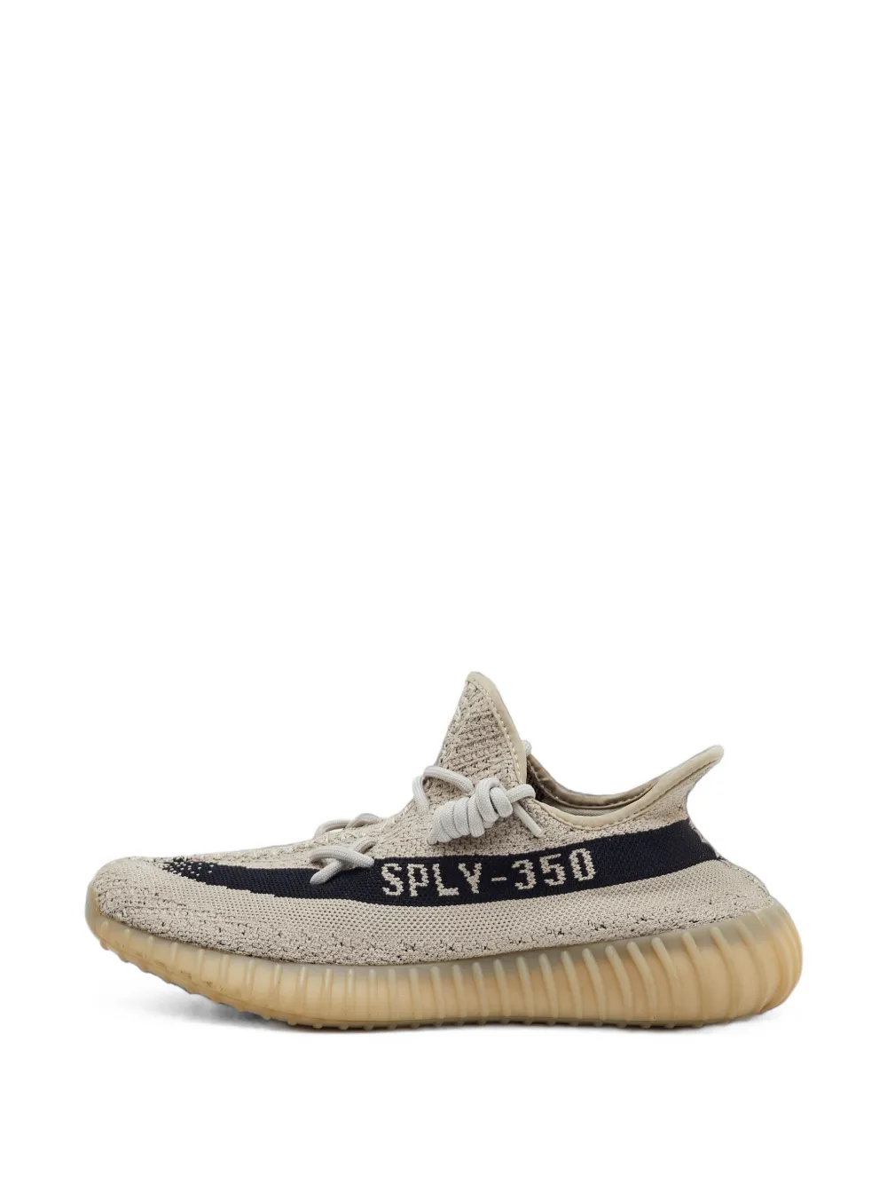 adidas Yeezy Boost 350 V2 Sneakers - Nude