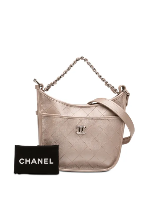 CHANEL Pre-Owned 2018 Small Quilted Metallic Calfskin Jungle
