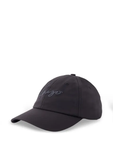 Kenzo logo-embroidered baseball cap