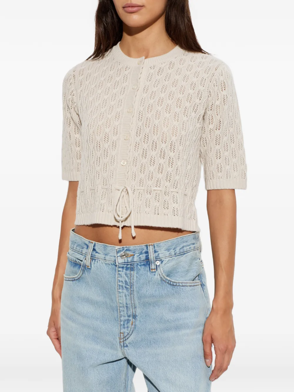 FRAME The Clover vest Beige