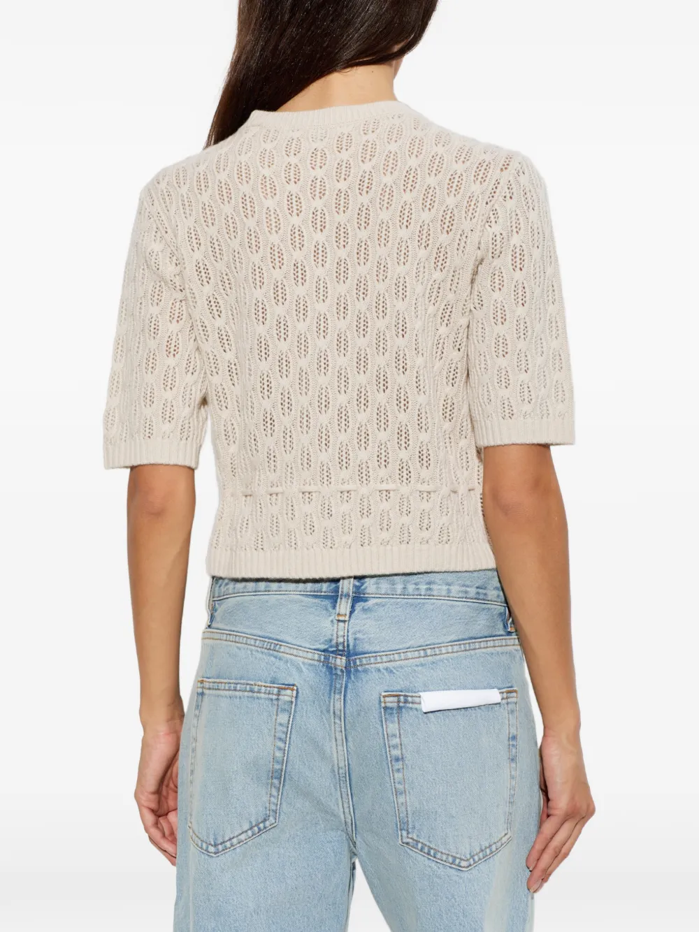 FRAME The Clover vest Beige