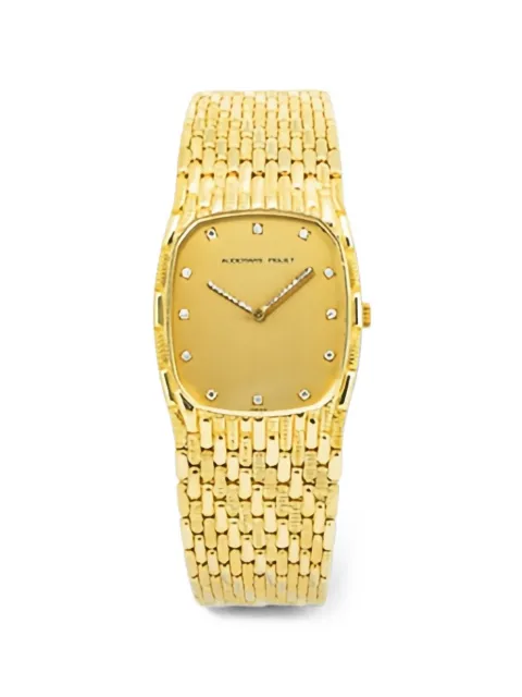 Audemars Piguet pre owned Cobra 26mm watch