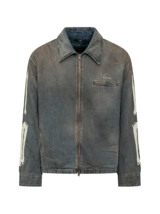 AMIRI