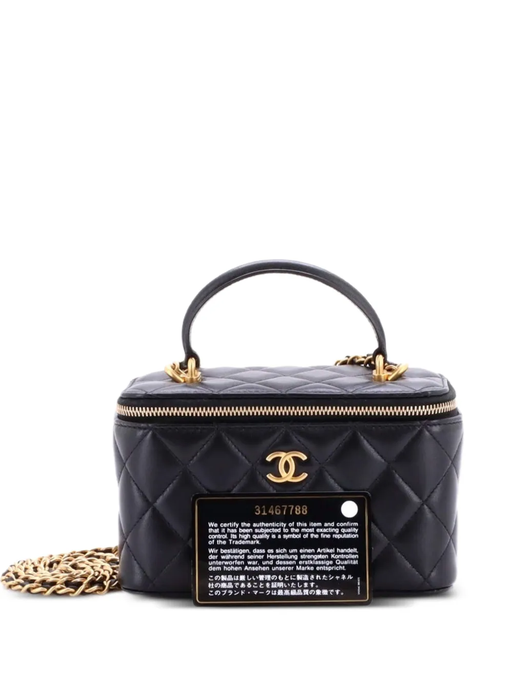 CHANEL Pre-Owned Borsa a tracolla Vanity Case mini in pelle di agnello trapuntata con manico - Nero