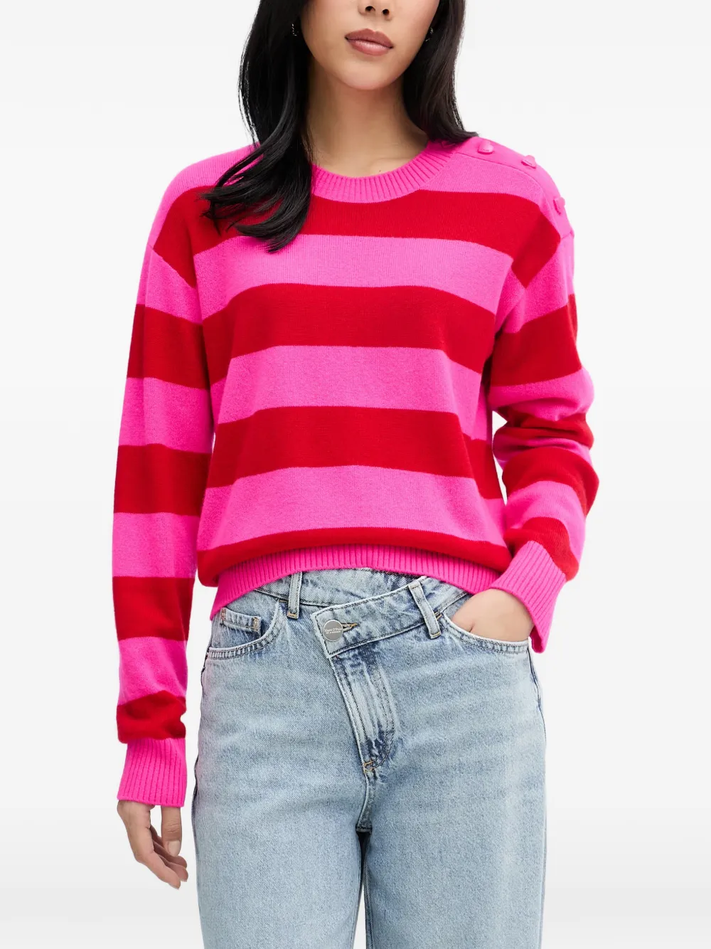 FROM FUTURE striped heart-button sweater - Rosa