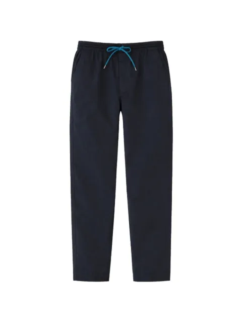 PS Paul Smith drawstring-waist track pants