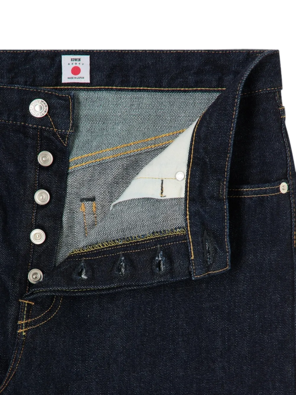 Edwin Jeans met wijde pijpen Blauw