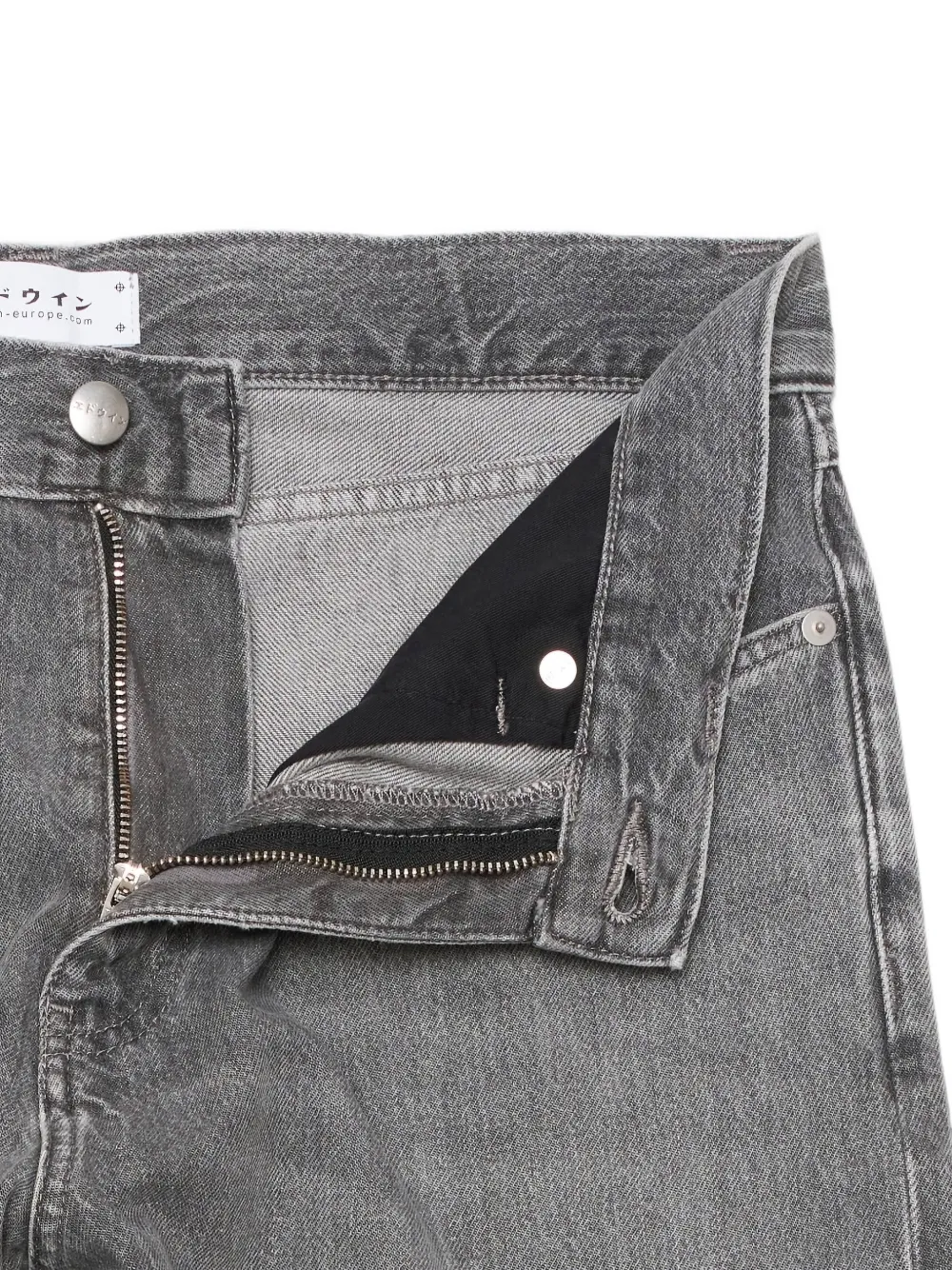 Edwin Cosmos denim jeans Grijs