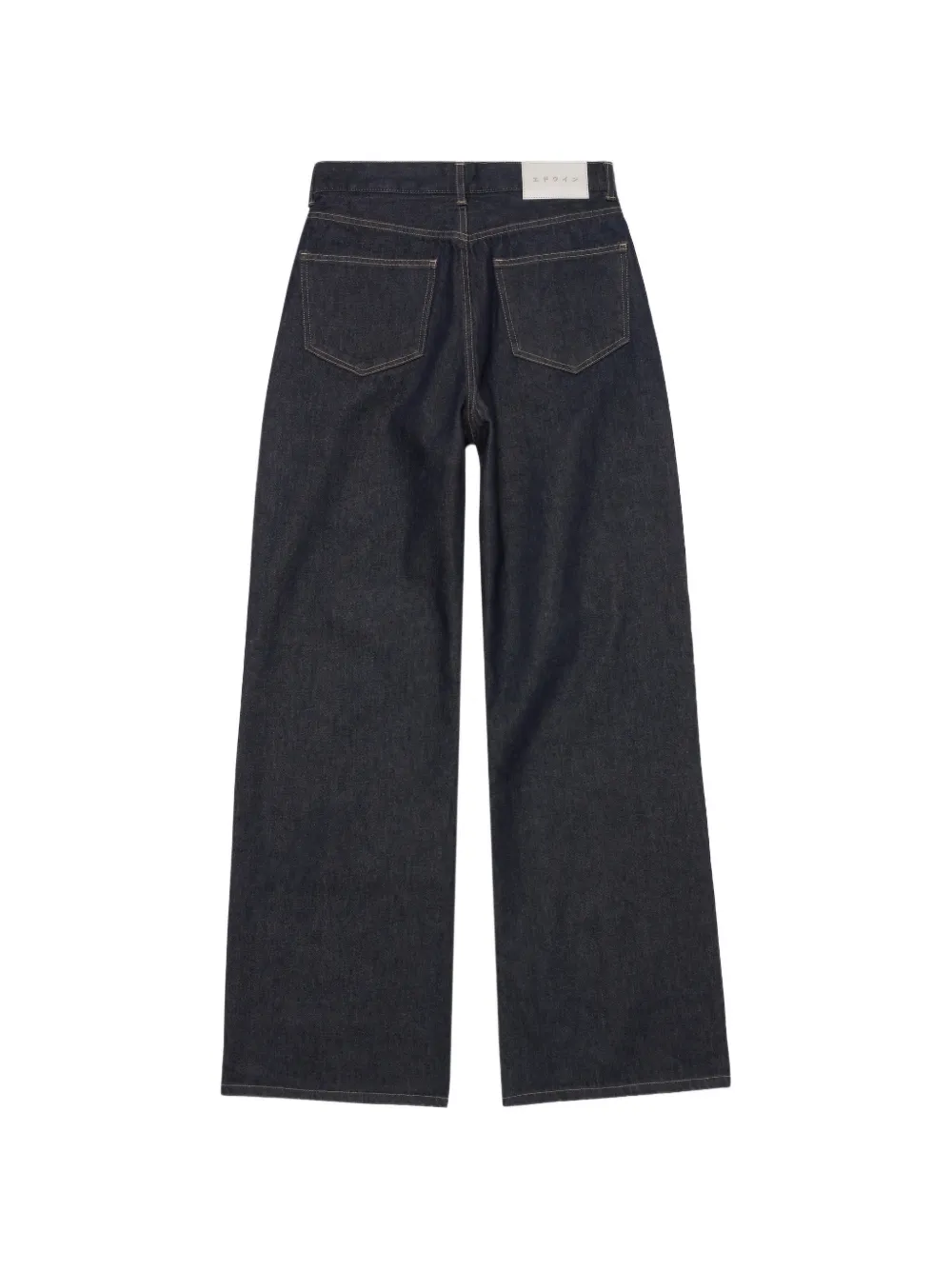  Edwin W´olivia Wide-leg Jeans - Azul 