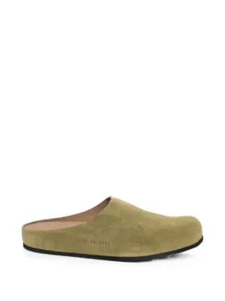 Common Projects