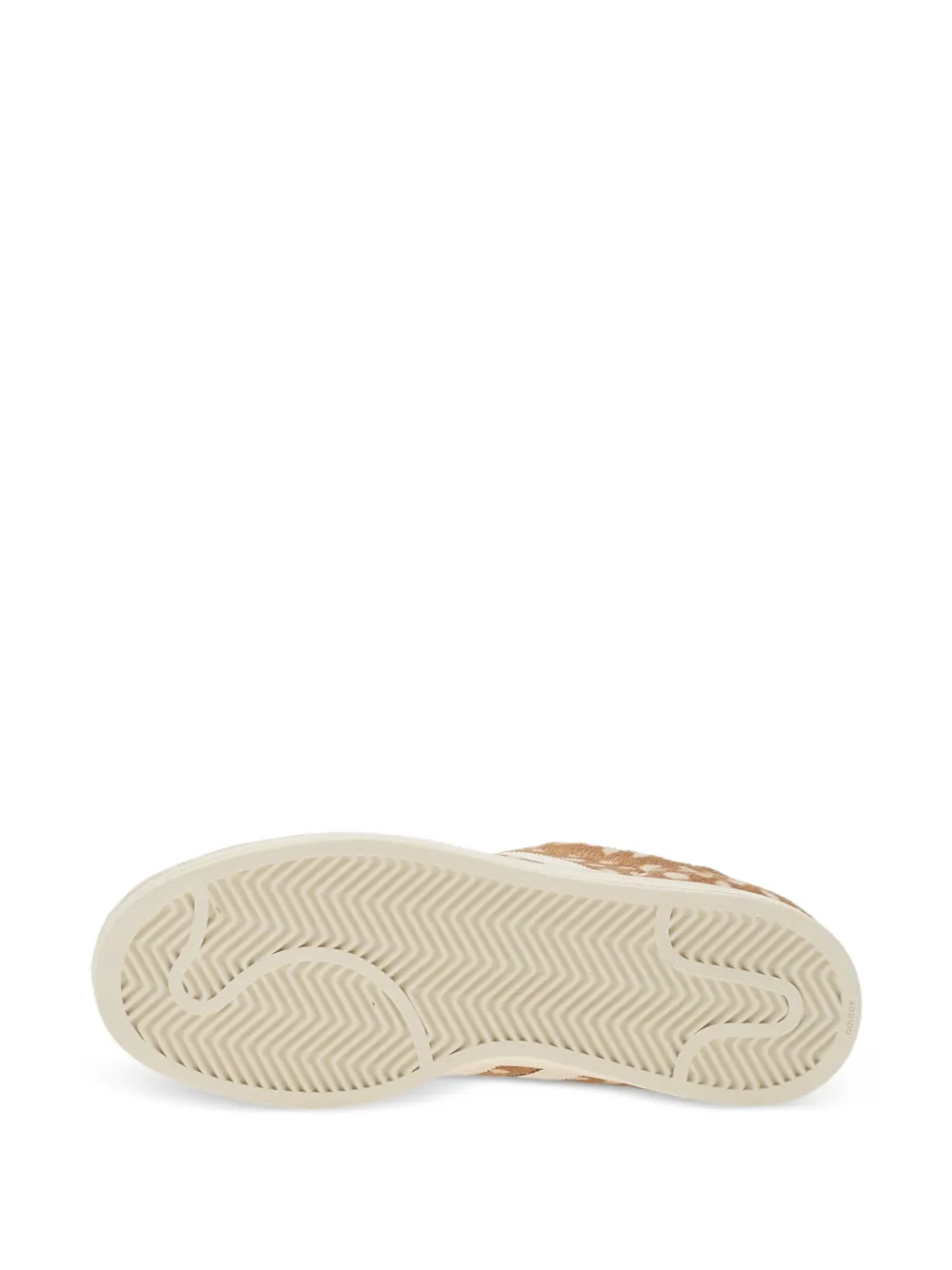 adidas Superstar II animal-print sneakers Beige