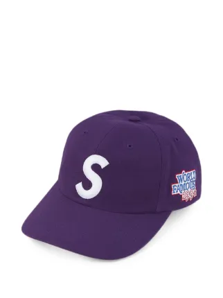 Supreme