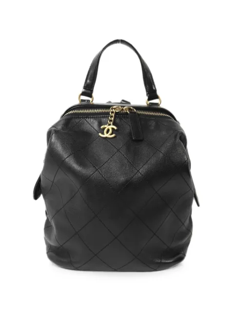 CHANEL Pre-Owned CC diamond-quilted backpack