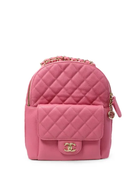 CHANEL Pre-Owned CC quilted backpack