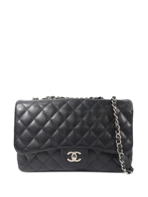 CHANEL Pre-Owned CC turn-lock quilted shoulder bag