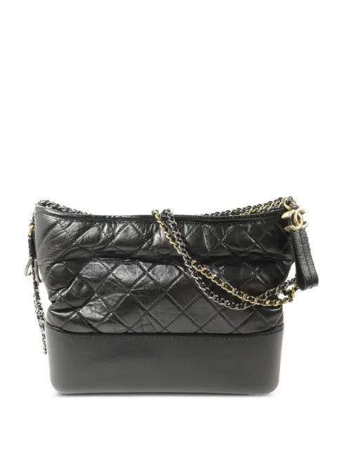 CHANEL Pre-Owned Gabrielle 搭链带单肩包