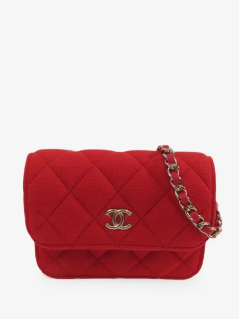 CHANEL Pre-Owned CC diamond-quilted shoulder bag