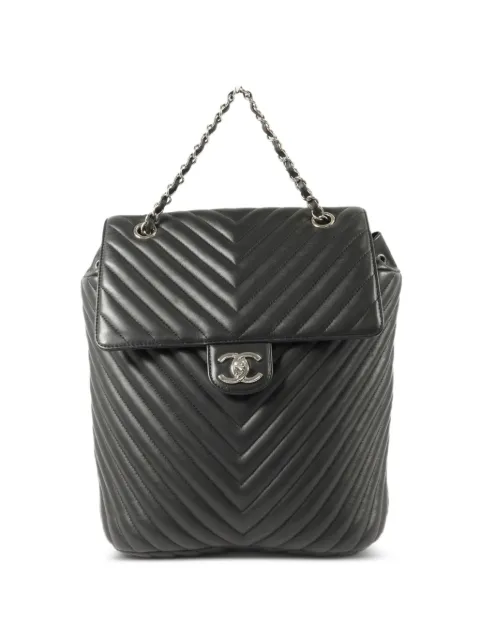 CHANEL Pre-Owned Urban Spirit turn-lock backpack