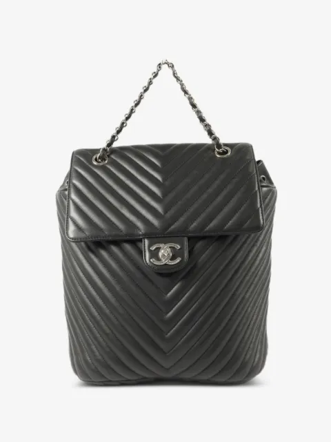 CHANEL Pre-Owned Urban Spirit turn-lock backpack