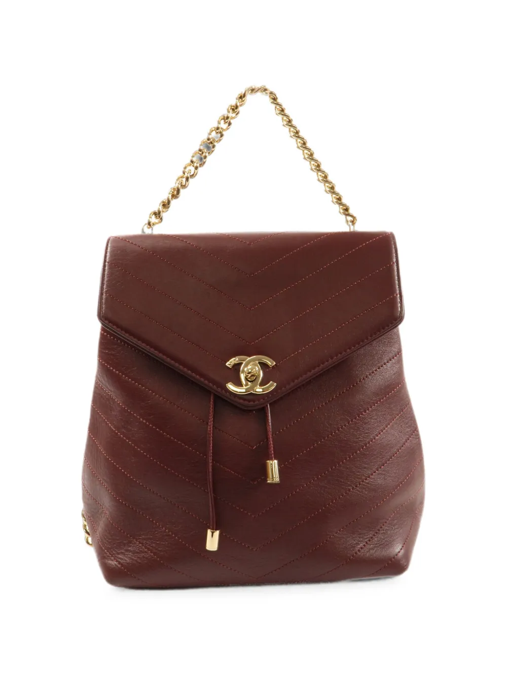 CHANEL Pre-Owned CC chevron-quilted backpack - Red