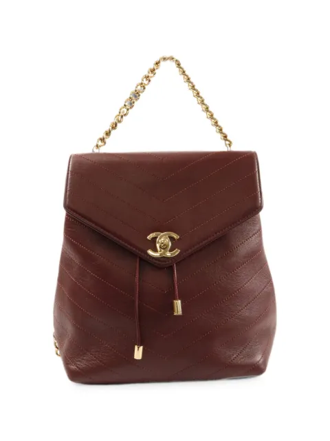 CHANEL Pre-Owned CC chevron-quilted backpack