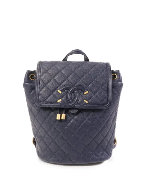 CHANEL Pre-Owned Filigree backpack